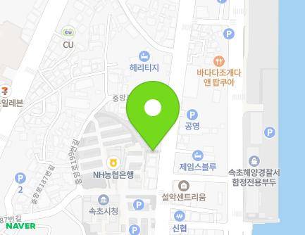 193 Jungang-ro, Sokcho-si, Gangwon-do, Republic of Korea Map