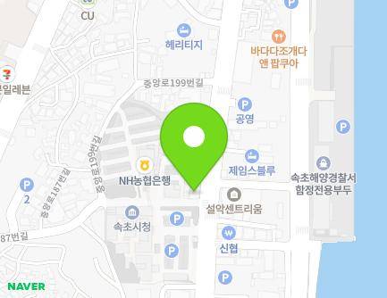 187 Jungang-ro, Sokcho-si, Gangwon-do, Republic of Korea Map