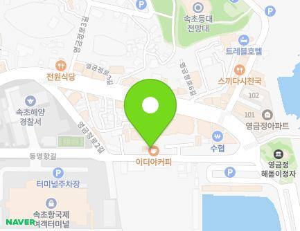 49 Dongmyeonghang-gil, Sokcho-si, Gangwon-do, Republic of Korea Map