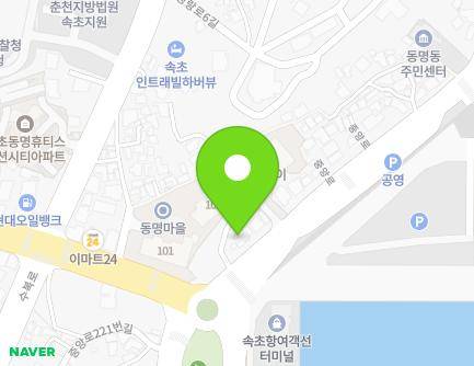231-1 Jungang-ro, Sokcho-si, Gangwon-do, Republic of Korea Map