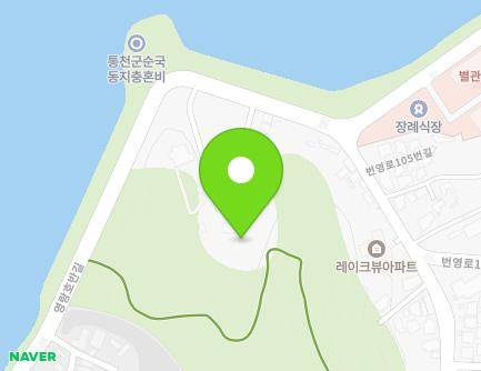 39-21 Yeongnanghoban-gil, Sokcho-si, Gangwon-do, Republic of Korea Map