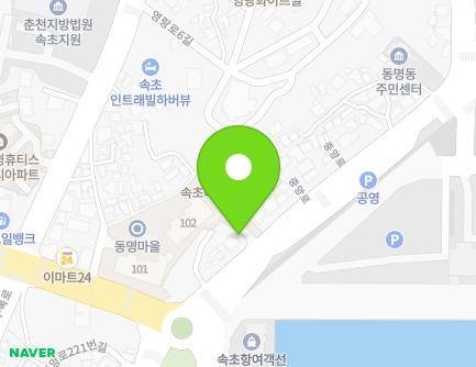 233-1 Jungang-ro, Sokcho-si, Gangwon-do, Republic of Korea Map