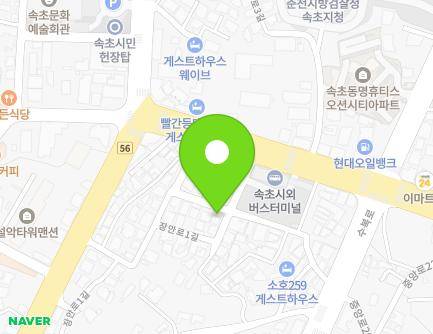 14 Jangan-ro 2-gil, Sokcho-si, Gangwon-do, Republic of Korea Map