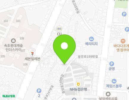 12 Jungang-ro 199beon-gil, Sokcho-si, Gangwon-do, Republic of Korea Map
