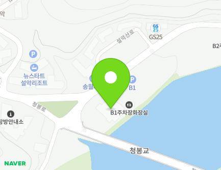 817 Seoraksan-ro, Sokcho-si, Gangwon-do, Republic of Korea Map