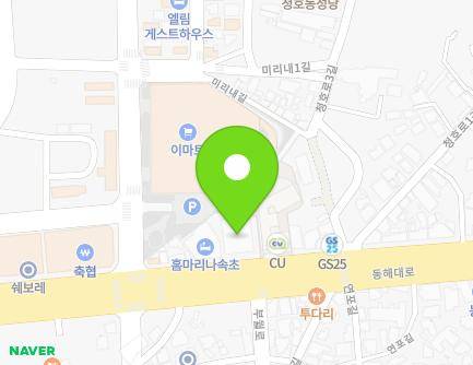 4010 Donghae-daero, Sokcho-si, Gangwon-do, Republic of Korea Map