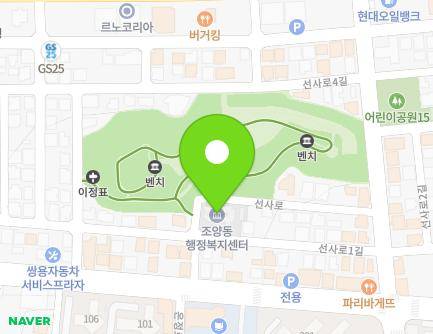 16 Seonsa-ro 1-gil, Sokcho-si, Gangwon-do, Republic of Korea