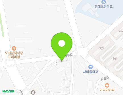 146 Sopyeong-ro, Sokcho-si, Gangwon-do, Republic of Korea Map