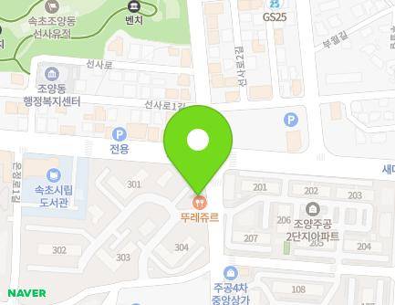 25 Onjeong-ro, Sokcho-si, Gangwon-do, Republic of Korea Map
