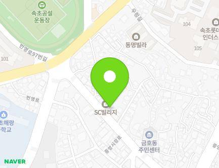 21 Jungangsijang-ro, Sokcho-si, Gangwon-do, Republic of Korea Map