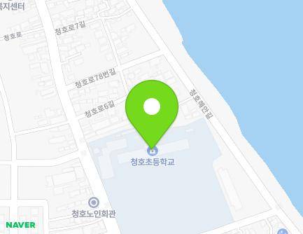 60 Cheongho-ro, Sokcho-si, Gangwon-do, Republic of Korea