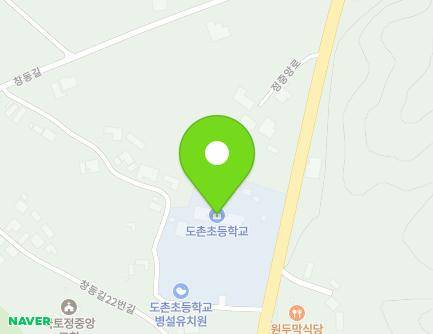 259 Jeongjungang-ro, Guktojeongjungang-myeon, Yanggu-gun, Gangwon-do, Republic of Korea Map