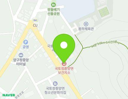 17 Sampalseon-ro, Guktojeongjungang-myeon, Yanggu-gun, Gangwon-do, Republic of Korea Map
