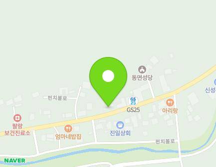 59 Punchbowl-ro, Dong-myeon, Yanggu-gun, Gangwon-do, Republic of Korea Map