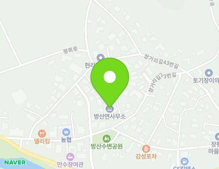 21 Janggeori-gil, Bangsan-myeon, Yanggu-gun, Gangwon-do, Republic of Korea