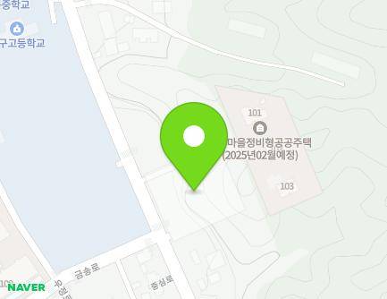 92 Jungsim-ro, Yanggu-eup, Yanggu-gun, Gangwon-do, Republic of Korea