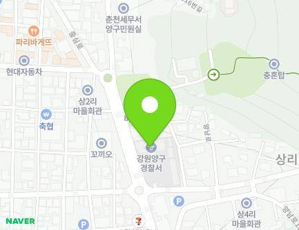 1 Yangnam-ro, Yanggu-eup, Yanggu-gun, Gangwon-do, Republic of Korea