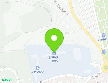 327 Parksookeun-ro, Yanggu-eup, Yanggu-gun, Gangwon-do, Republic of Korea