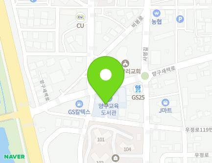 30 Ujeong-ro 119beon-gil, Yanggu-eup, Yanggu-gun, Gangwon-do, Republic of Korea Map