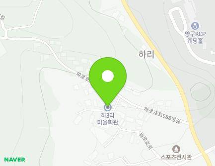 992-26 Paroho-ro, Yanggu-eup, Yanggu-gun, Gangwon-do, Republic of Korea Map