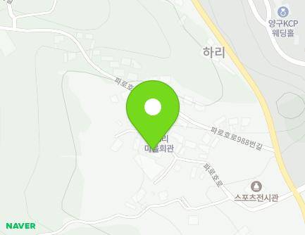 992-51 Paroho-ro, Yanggu-eup, Yanggu-gun, Gangwon-do, Republic of Korea Map