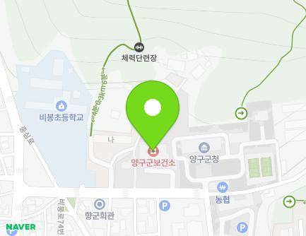 42 Gwangongseo-ro, Yanggu-eup, Yanggu-gun, Gangwon-do, Republic of Korea