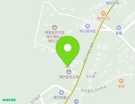 1321 Punchbowl-ro, Haean-myeon, Yanggu-gun, Gangwon-do, Republic of Korea Map