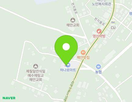 1337-5 Punchbowl-ro, Haean-myeon, Yanggu-gun, Gangwon-do, Republic of Korea Map