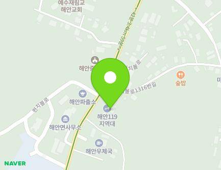 1312 Punchbowl-ro, Haean-myeon, Yanggu-gun, Gangwon-do, Republic of Korea Map