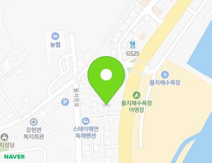 3549 Donghae-daero, Ganghyeon-myeon, Yangyang-gun, Gangwon-do, Republic of Korea