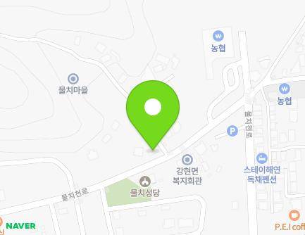 28 Mulchicheon-ro, Ganghyeon-myeon, Yangyang-gun, Gangwon-do, Republic of Korea