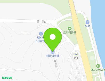 4-41 Mulchi 3-gil, Ganghyeon-myeon, Yangyang-gun, Gangwon-do, Republic of Korea Map