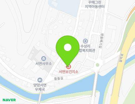 10 Deuldol-gil, Seo-myeon, Yangyang-gun, Gangwon-do, Republic of Korea Map