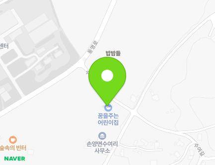 10 Suyeo-gil, Sonyang-myeon, Yangyang-gun, Gangwon-do, Republic of Korea Map