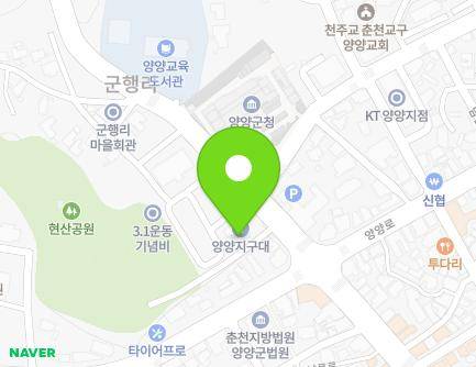 33 Nammun-ro, Yangyang-eup, Yangyang-gun, Gangwon-do, Republic of Korea Map