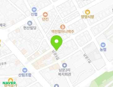 13 Nammun 9-gil, Yangyang-eup, Yangyang-gun, Gangwon-do, Republic of Korea Map