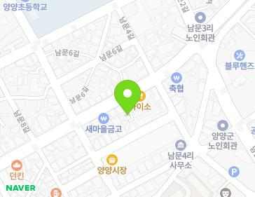 55-4 Yangyang-ro, Yangyang-eup, Yangyang-gun, Gangwon-do, Republic of Korea Map