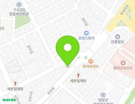 24 Yangyang-ro, Yangyang-eup, Yangyang-gun, Gangwon-do, Republic of Korea Map