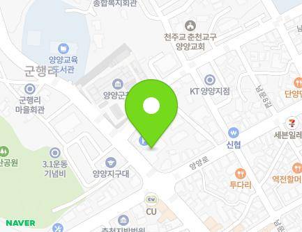 32 Nammun-ro, Yangyang-eup, Yangyang-gun, Gangwon-do, Republic of Korea Map