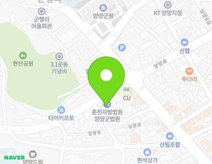 93 Yangyang-ro, Yangyang-eup, Yangyang-gun, Gangwon-do, Republic of Korea Map