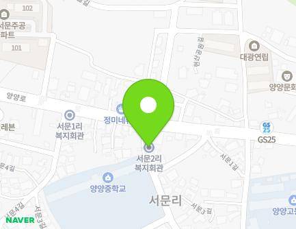 139-3 Yangyang-ro, Yangyang-eup, Yangyang-gun, Gangwon-do, Republic of Korea Map