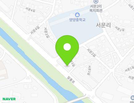 29-8 Seomun 3-gil, Yangyang-eup, Yangyang-gun, Gangwon-do, Republic of Korea Map