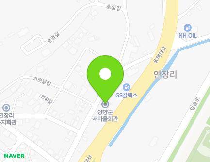 2639 Donghae-daero, Yangyang-eup, Yangyang-gun, Gangwon-do, Republic of Korea Map