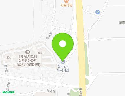 46 Cheonggok-gil, Yangyang-eup, Yangyang-gun, Gangwon-do, Republic of Korea Map