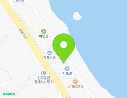 245 Hwasanghaean-gil, Hyeonnam-myeon, Yangyang-gun, Gangwon-do, Republic of Korea Map