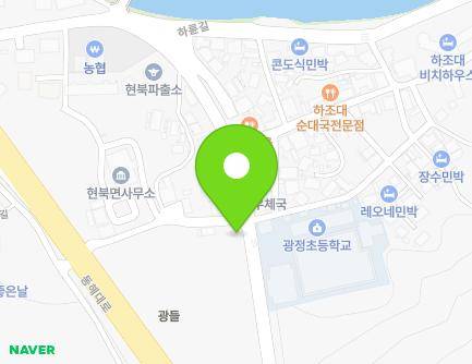 39 Hajodae 1-gil, Hyeonbuk-myeon, Yangyang-gun, Gangwon-do, Republic of Korea Map