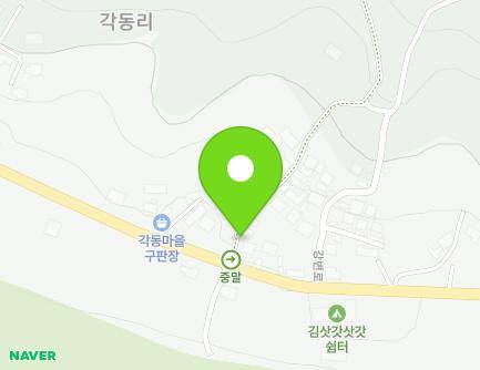 1379-4 Gangbyeon-ro, Gimsatgat-myeon, Yeongwol-gun, Gangwon-do, Republic of Korea Map