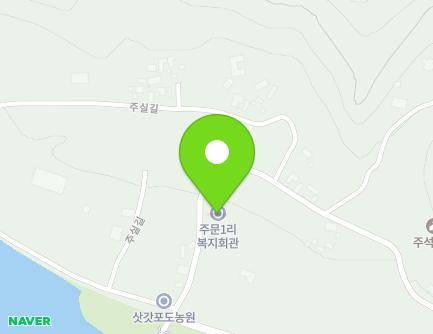 10 Jusil-gil, Gimsatgat-myeon, Yeongwol-gun, Gangwon-do, Republic of Korea Map