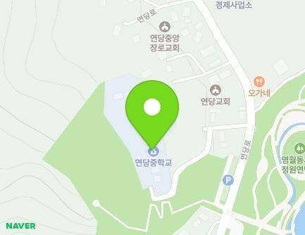 101-8 Yeondang-ro, Nam-myeon, Yeongwol-gun, Gangwon-do, Republic of Korea