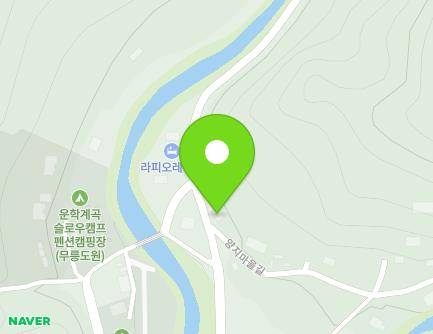 1682 Dowonunhak-ro, Mureungdowon-myeon, Yeongwol-gun, Gangwon-do, Republic of Korea Map